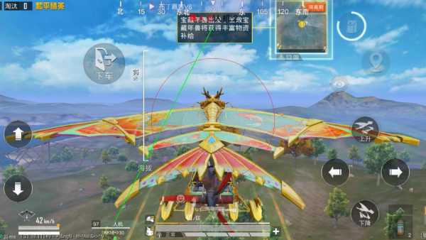 pubg地铁《神话》辅助内测一周无禁网无闪退