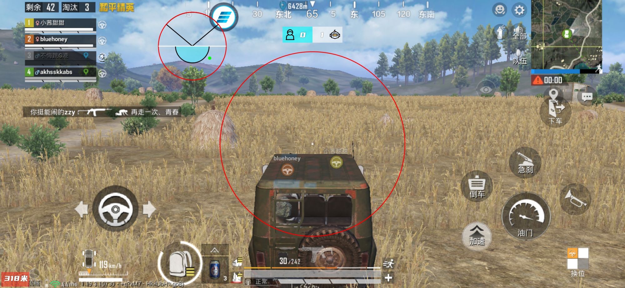 🐲和平精英辅助【遥遥领先容器直装V1.1】⭐️独家美化包⭐️自瞄午后⭐️聚点无敌⭐️稳定连打