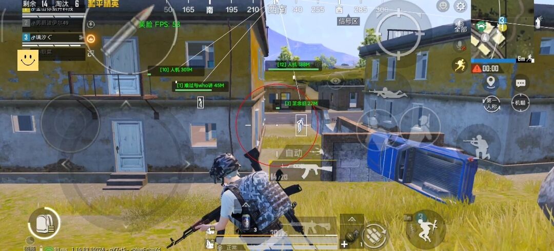 和平精英辅助《剑齿虎》一体直装横空出世